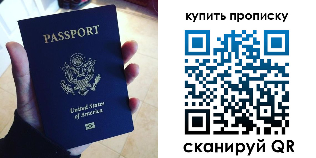 форма 3 в Тыве