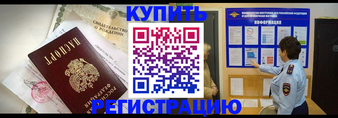 форма 3 в Тыве